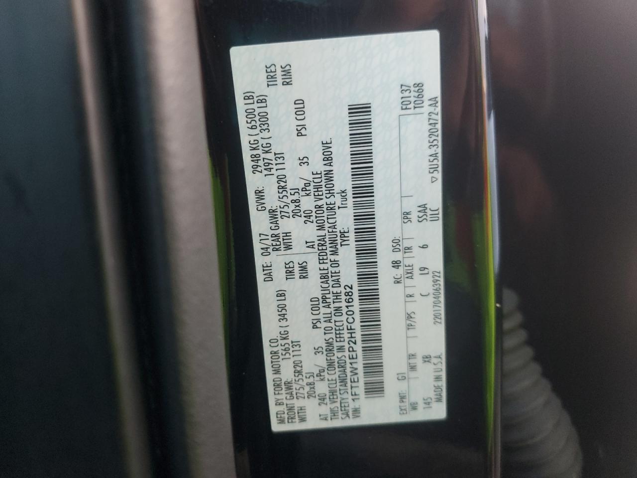 2017 Ford F150 Supercrew VIN: 1FTEW1EP2HFC01682 Lot: 90046985