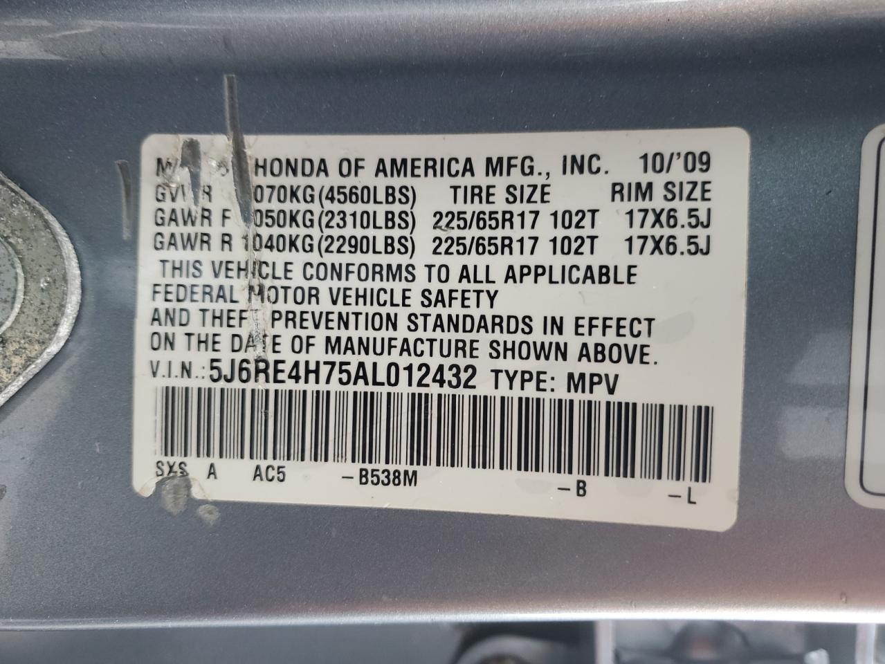 2010 Honda Cr-V Exl VIN: 5J6RE4H75AL012432 Lot: 83832245