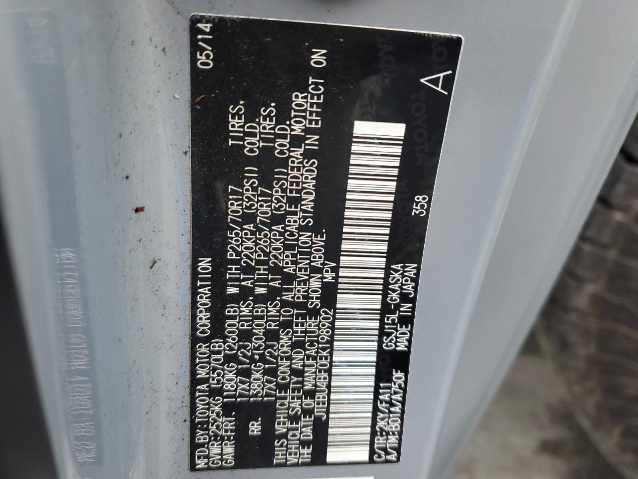 2014 Toyota Fj Cruiser VIN: JTEBU4BF0EK198902 Lot: 85070025