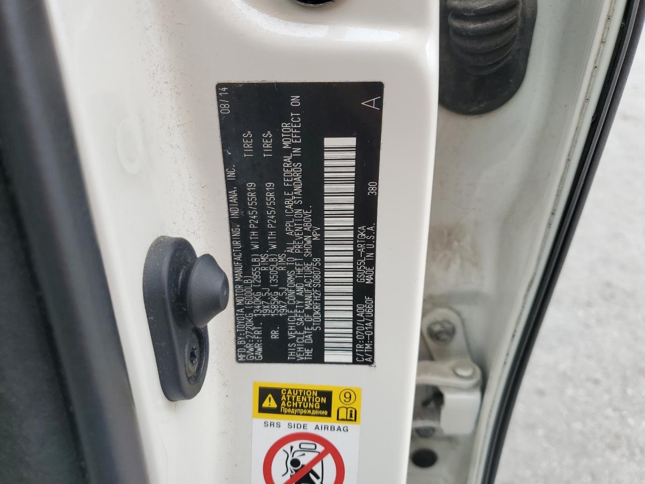 2015 Toyota Highlander Limited VIN: 5TDDKRFH2FS080758 Lot: 82240235