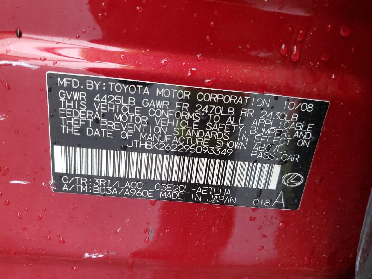 2009 Lexus Is 250 VIN: JTHBK262295093349 Lot: 89928695