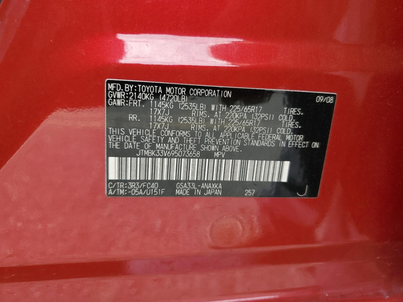 2009 Toyota Rav4 VIN: JTMBK33V695073658 Lot: 85101745