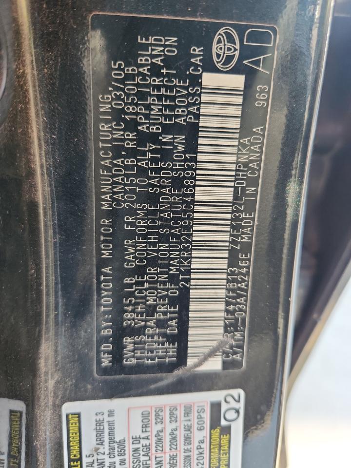 2005 Toyota Corolla Matrix Xr VIN: 2T1KR32E95C468931 Lot: 86597015