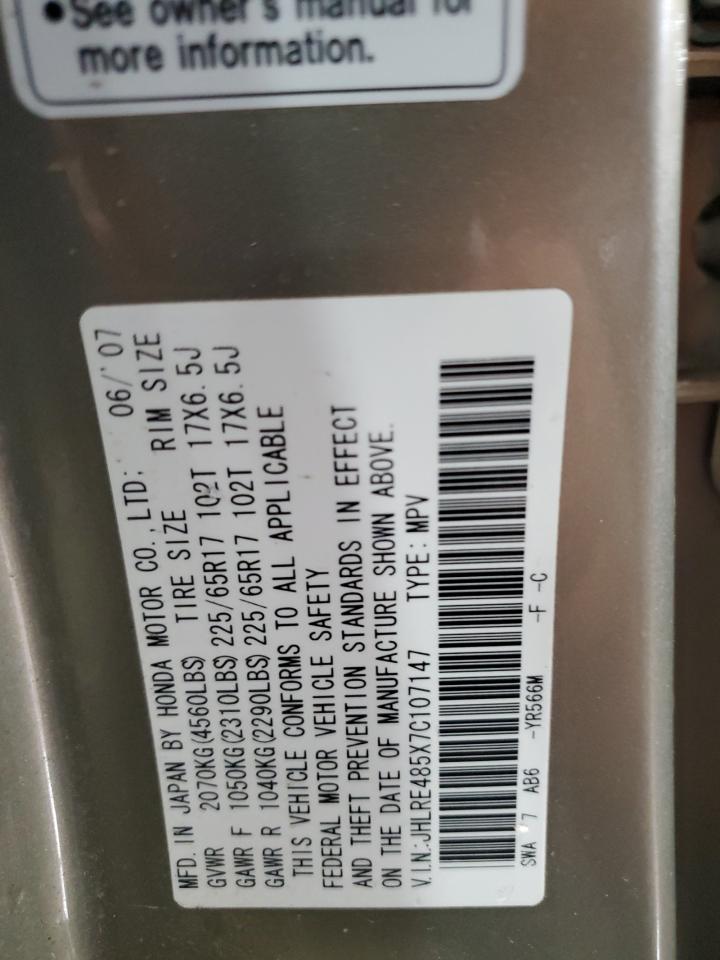 2007 Honda Cr-V Ex VIN: JHLRE485X7C107147 Lot: 86331245