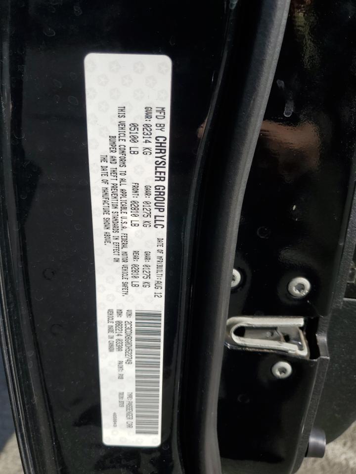 2013 Dodge Charger Se VIN: 2C3CDXBG0DH522749 Lot: 84537085