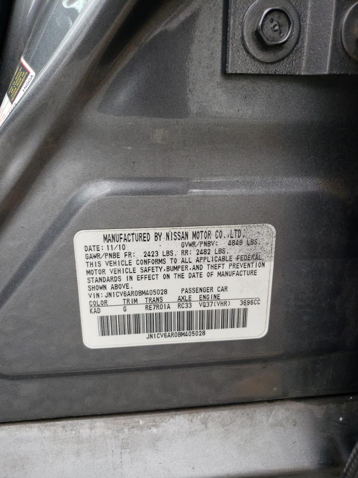 2011 Infiniti G37 VIN: JN1CV6AR0BM405028 Lot: 87085465