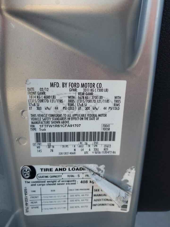 2012 Ford F150 Svt Raptor VIN: 1FTFW1R61CFA91707 Lot: 82399005