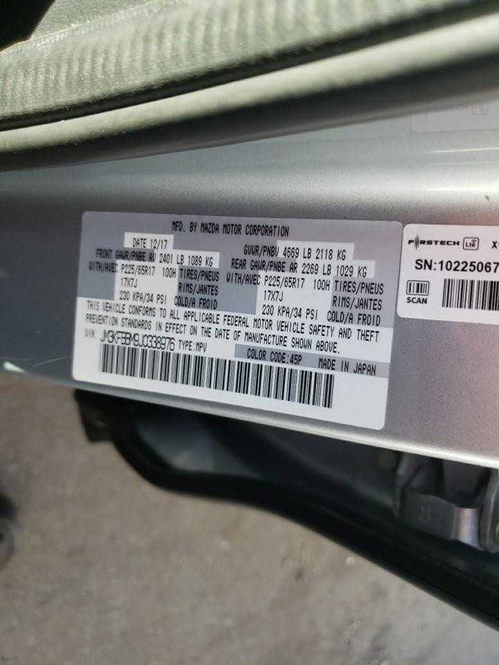 2018 Mazda Cx-5 Sport VIN: JM3KFBBM9J0338976 Lot: 84388675