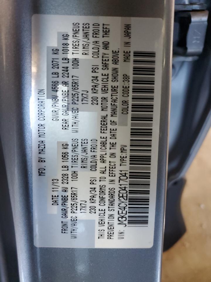 2014 Mazda Cx-5 Touring VIN: JM3KE4CY2E0417041 Lot: 84967715