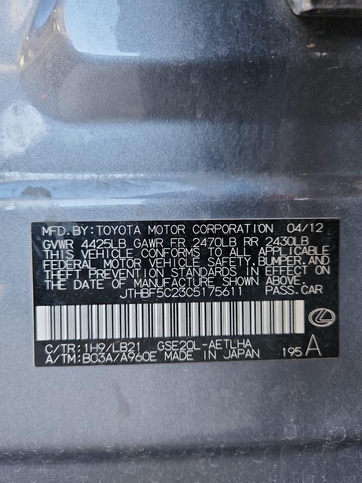 2012 Lexus Is 250 VIN: JTHBF5C23C5175611 Lot: 82779835