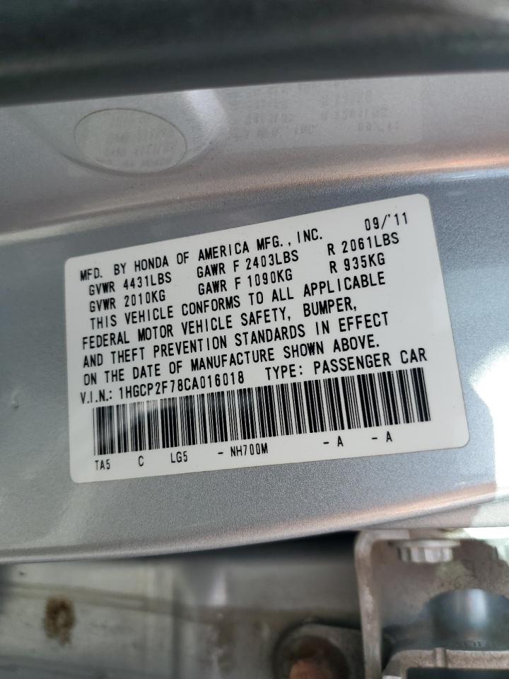 2012 Honda Accord Ex VIN: 1HGCP2F78CA016018 Lot: 82384555