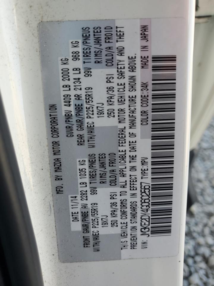 2016 Mazda Cx-5 Gt VIN: JM3KE2DY4G0602567 Lot: 85319735