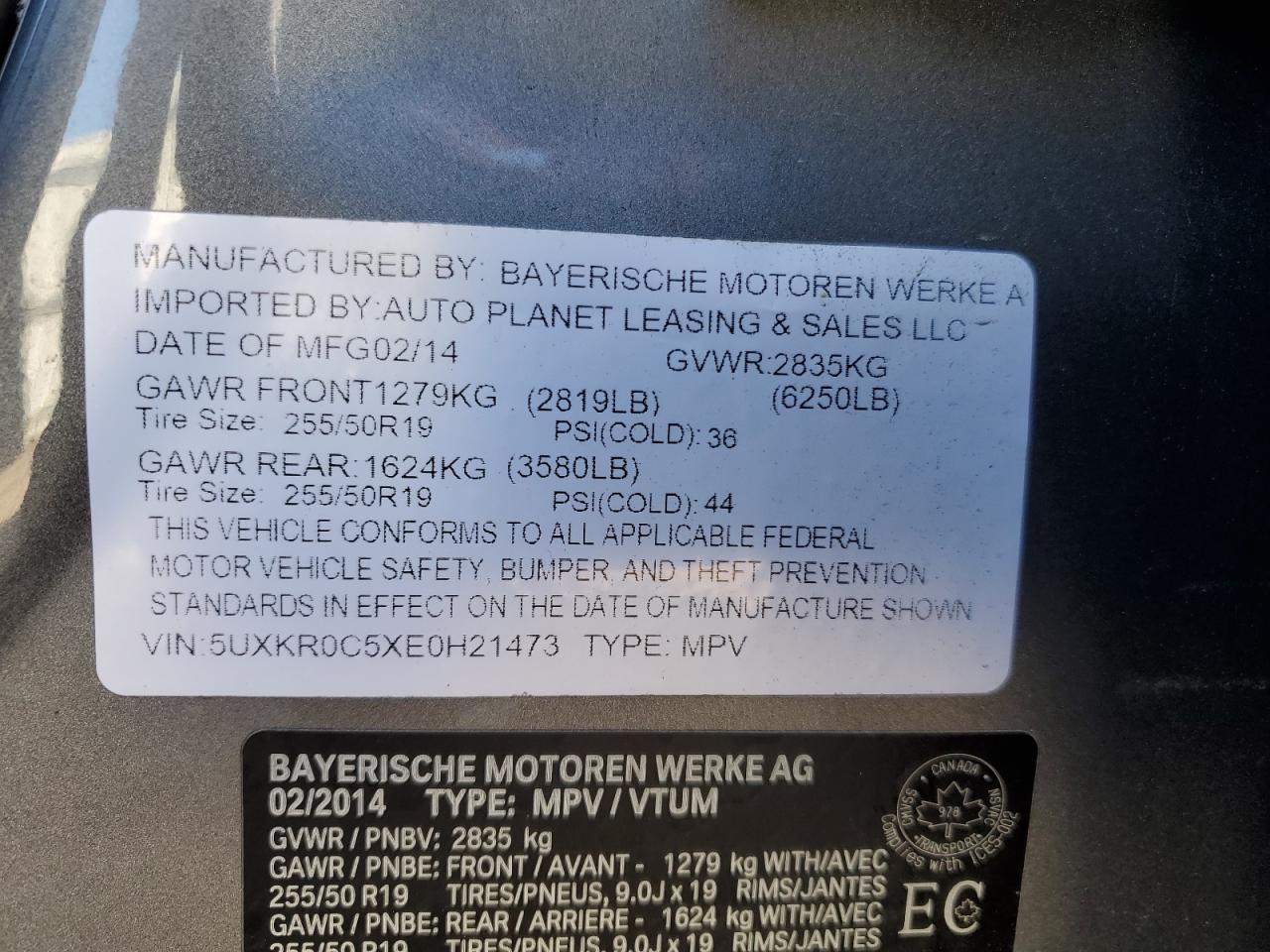 2014 BMW X5 xDrive35I VIN: 5UXKR0C5XE0H21473 Lot: 84908495