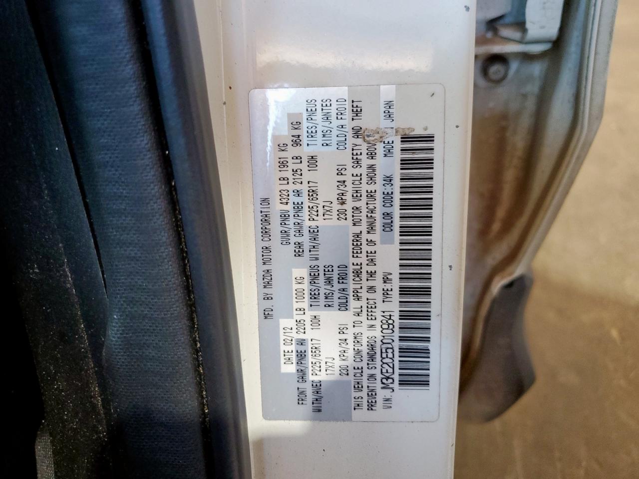 2013 Mazda Cx-5 Touring VIN: JM3KE2CE5D0109841 Lot: 86183675