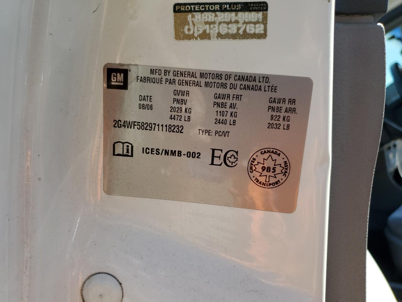 2007 Buick Allure Cx VIN: 2G4WF582971118232 Lot: 84748655