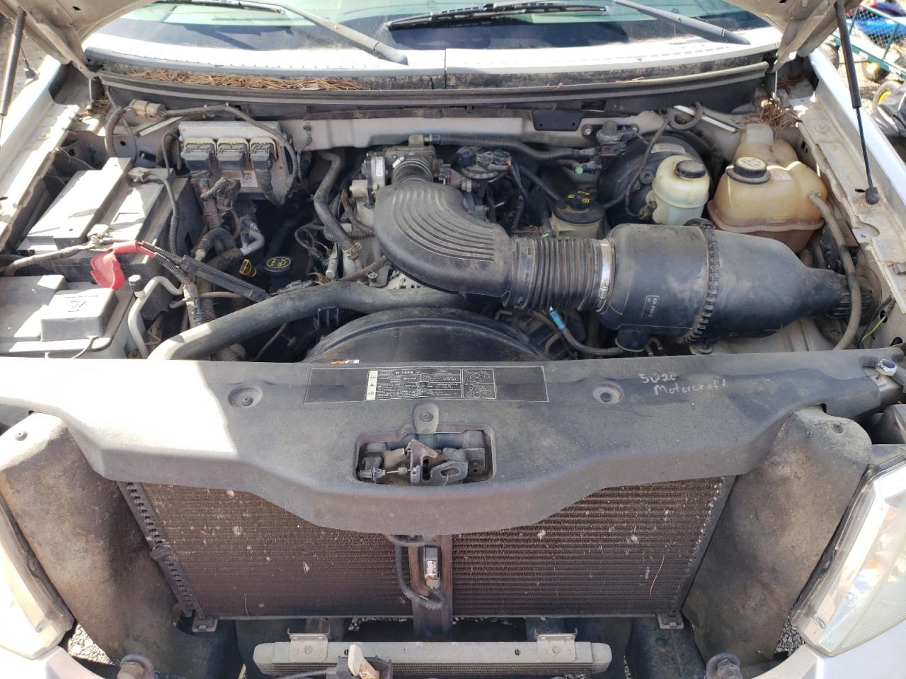 2005 Ford F150 VIN: 1FTRX12W75NA34523 Lot: 84648515