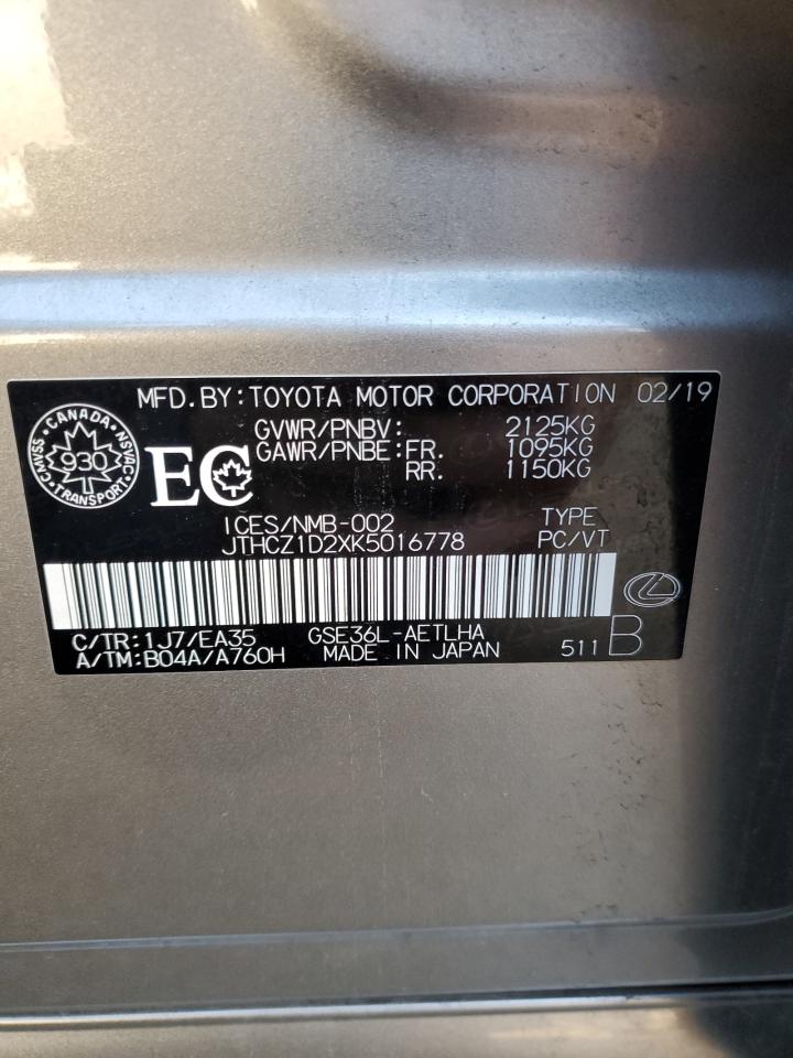 2019 Lexus Is 350 VIN: JTHCZ1D2XK5016778 Lot: 84252795