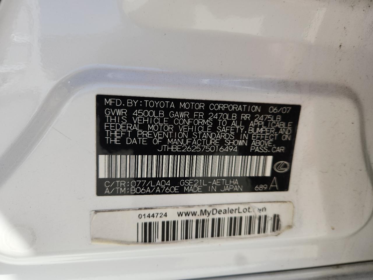 2007 Lexus Is 350 VIN: JTHBE262575016494 Lot: 87210765