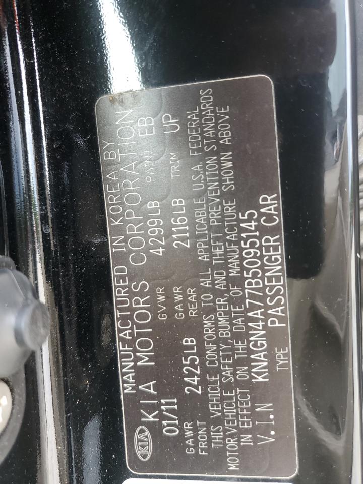 2011 Kia Optima Ex VIN: KNAGN4A77B5095145 Lot: 85816865