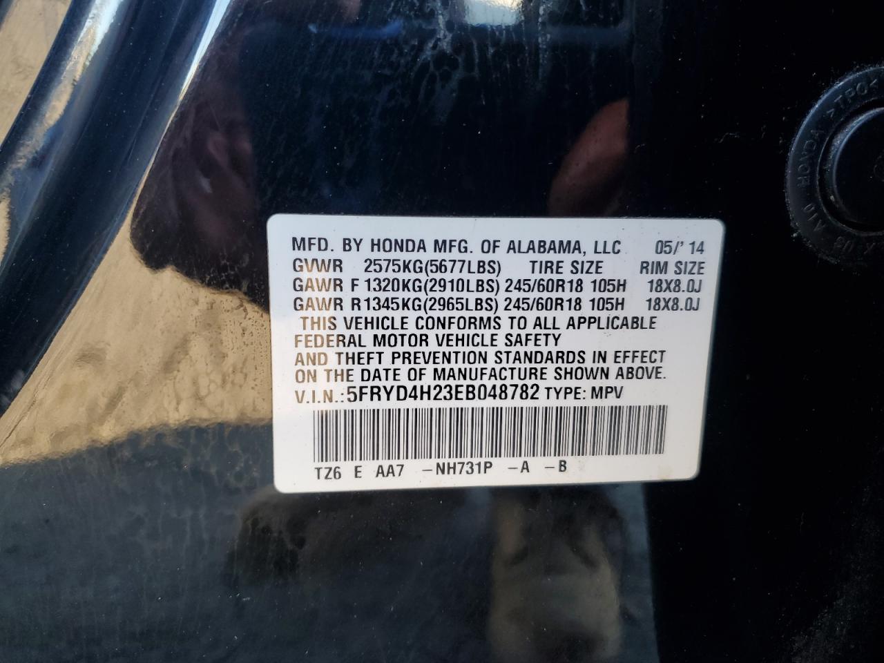 2014 Acura Mdx VIN: 5FRYD4H23EB048782 Lot: 84572375