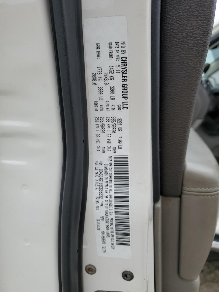 2011 Dodge Durango Crew VIN: 1D4SE4GT0BC695232 Lot: 86074835