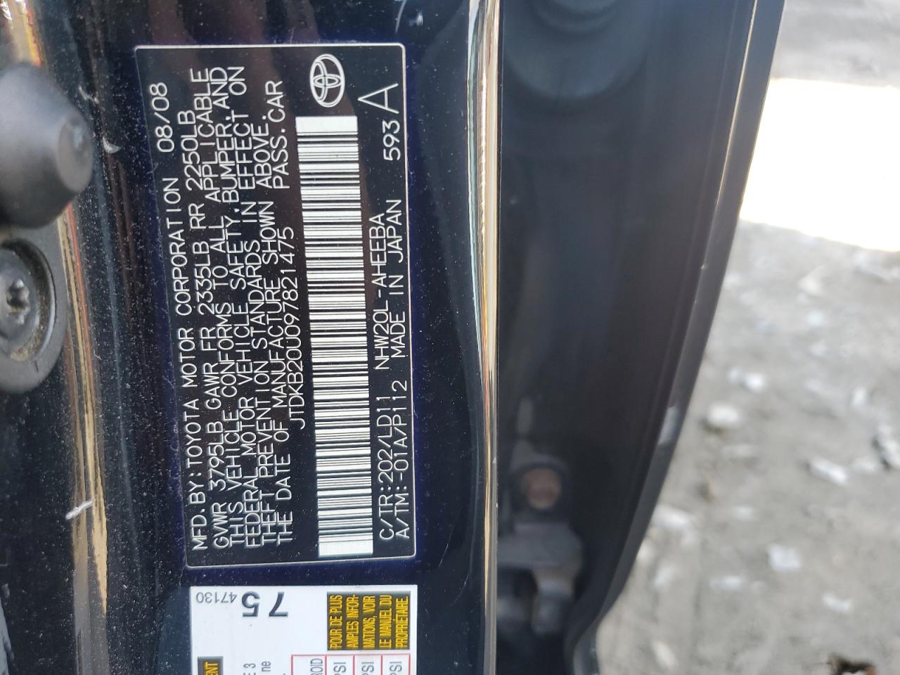 2009 Toyota Prius VIN: JTDKB20U097821475 Lot: 85145055