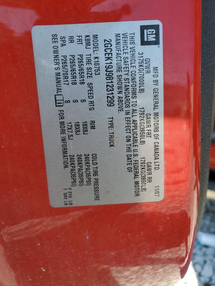 2008 Chevrolet Silverado K1500 VIN: 2GCEK19J981231299 Lot: 84390185