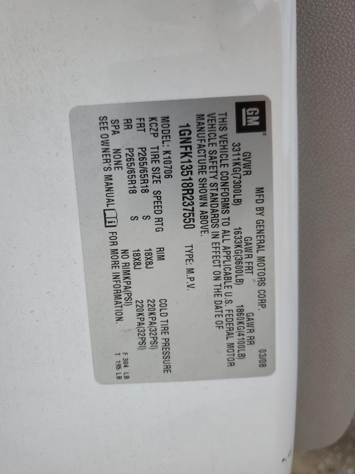 2008 Chevrolet Tahoe K1500 Hybrid VIN: 1GNFK13518R237550 Lot: 87312065