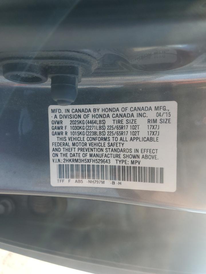 2015 Honda Cr-V VIN: 2HKRM3H5XFH529643 Lot: 82493125