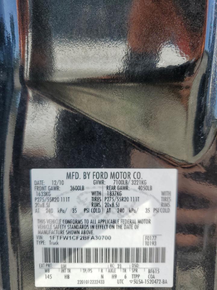 2011 Ford F150 Supercrew VIN: 1FTFW1CF2BFA30700 Lot: 84947565