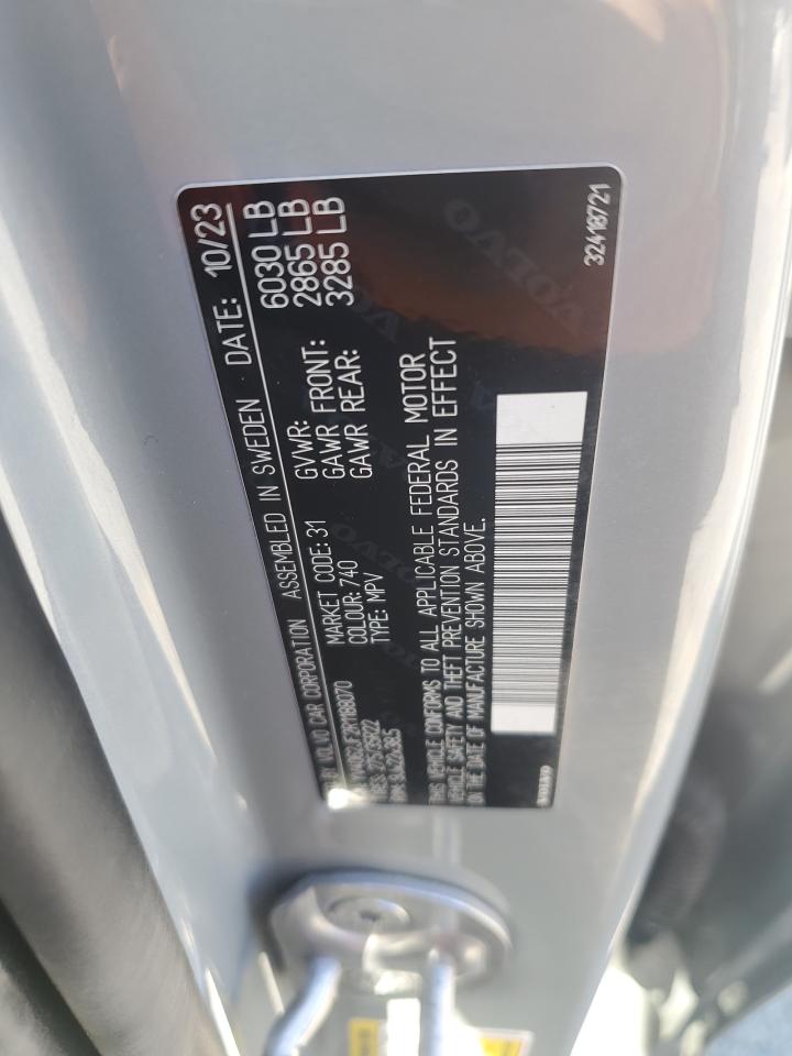 2024 Volvo Xc90 Ultimate VIN: YV4062JF2R1188070 Lot: 85169845