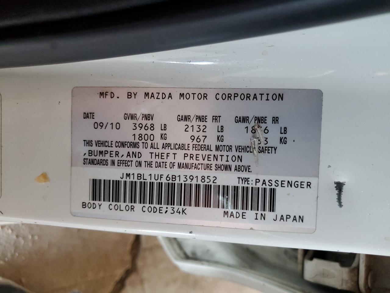 2011 Mazda 3 I VIN: JM1BL1UF6B1391852 Lot: 85545325