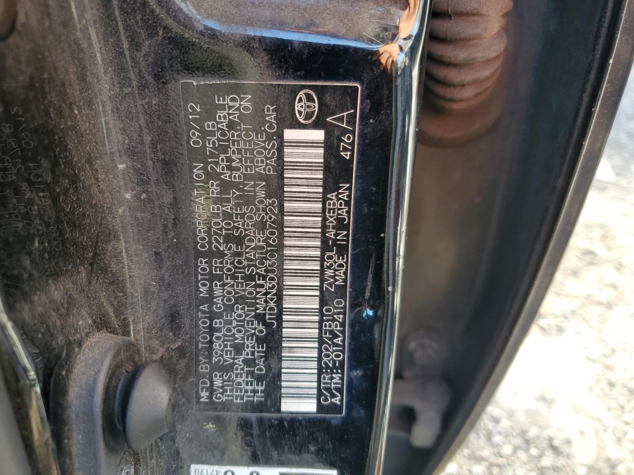 2012 Toyota Prius VIN: JTDKN3DU3C1607923 Lot: 86254745