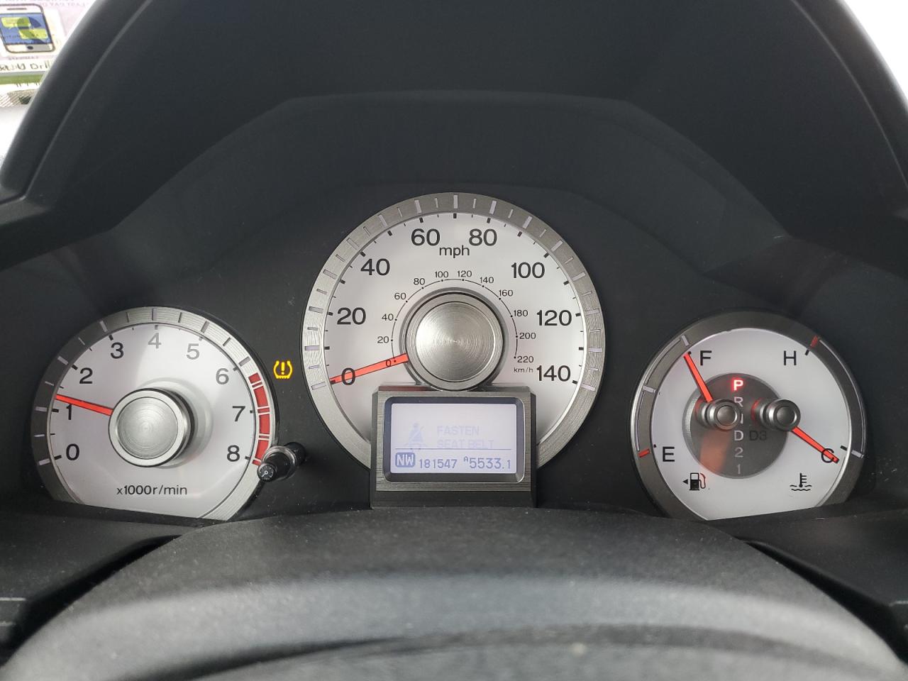 2011 Honda Pilot Exln VIN: 5FNYF4H77BB063336 Lot: 85936115