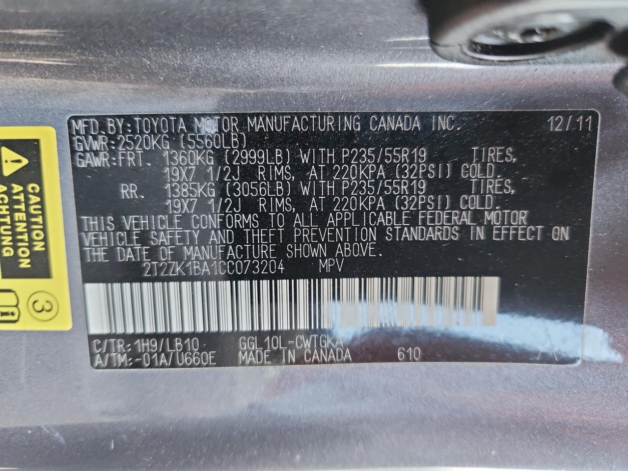 2012 Lexus Rx 350 VIN: 2T2ZK1BA1CC073204 Lot: 89822125