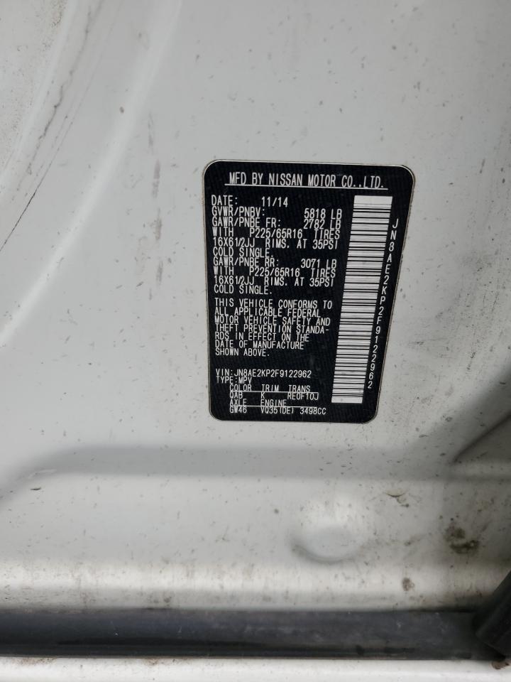 2015 Nissan Quest S VIN: JN8AE2KP2F9122962 Lot: 85878305