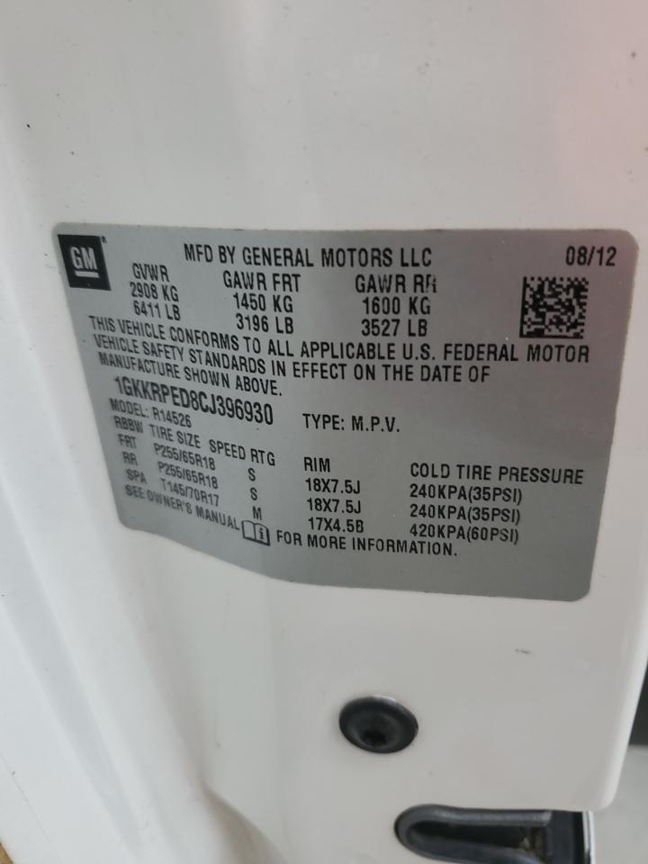 2012 GMC Acadia Sle VIN: 1GKKRPED8CJ396930 Lot: 90268545