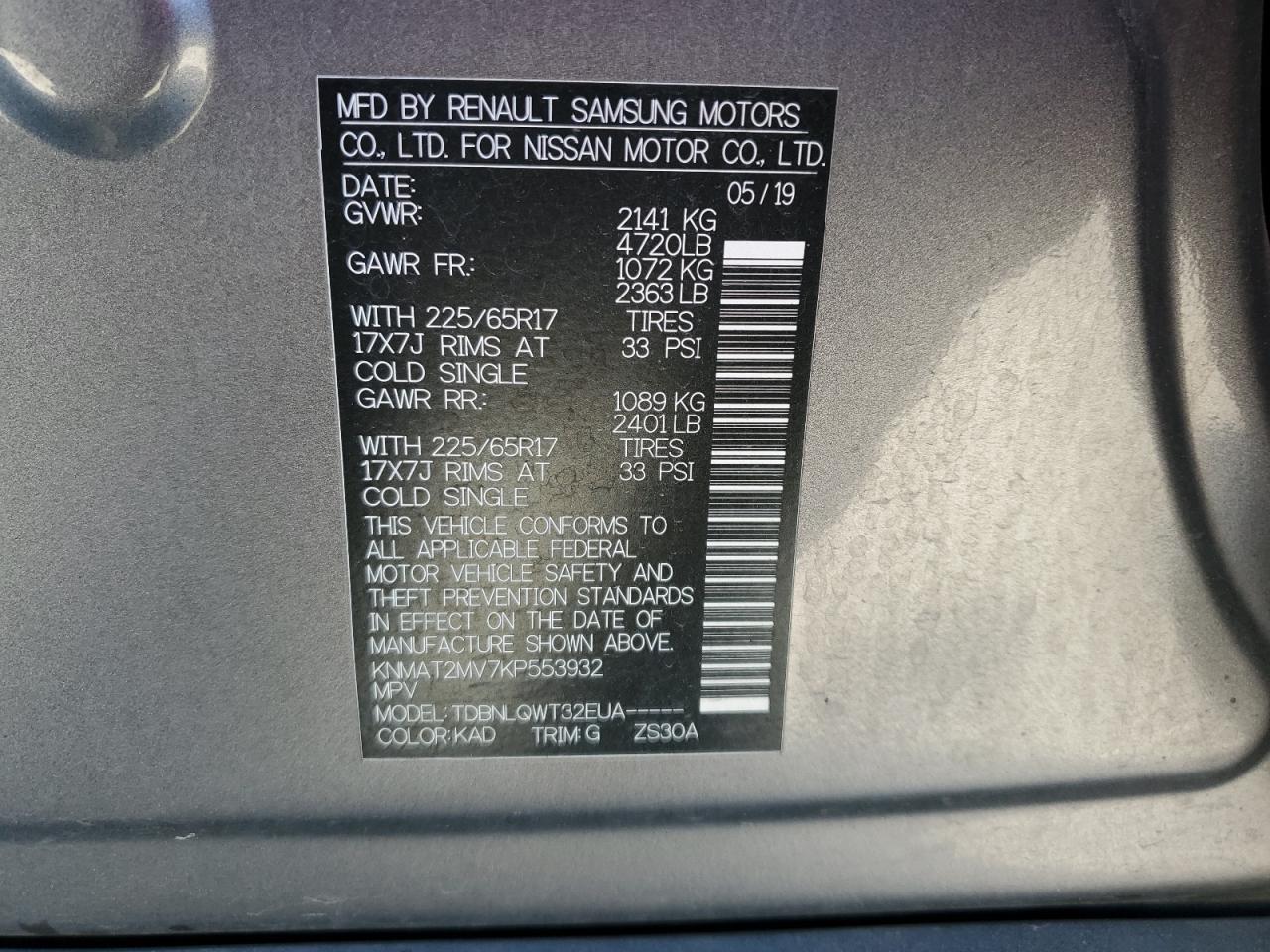 2019 Nissan Rogue S VIN: KNMAT2MV7KP553932 Lot: 82458685