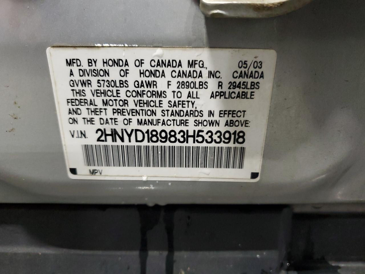 2003 Acura Mdx Touring VIN: 2HNYD18983H533918 Lot: 89716465