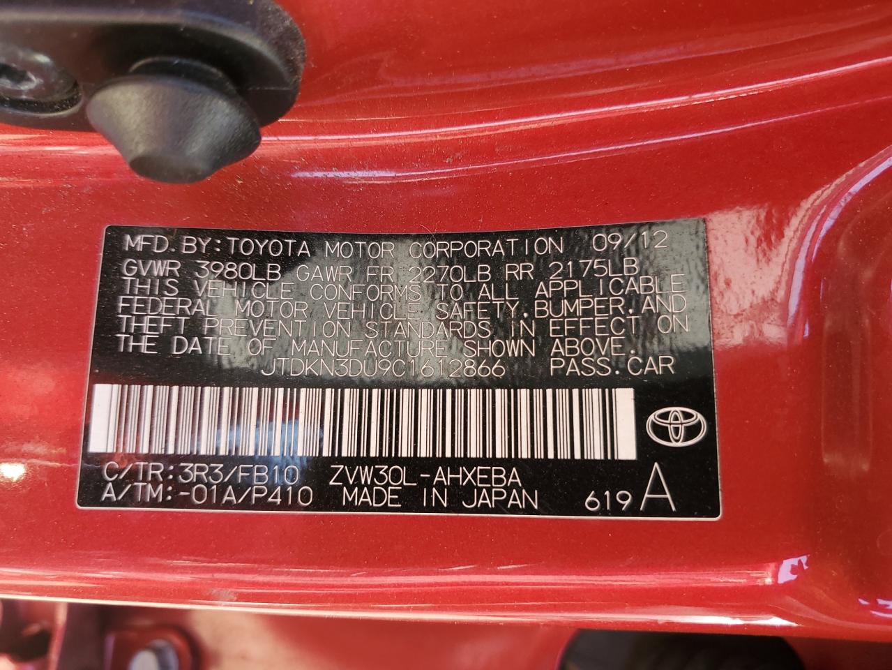 2012 Toyota Prius VIN: JTDKN3DU9C1612866 Lot: 84995775