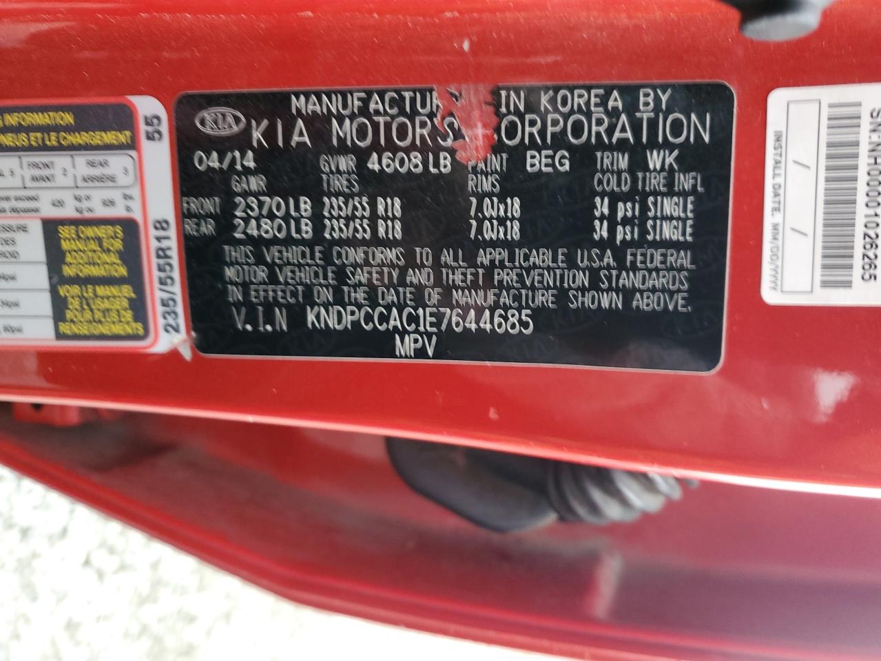 2014 Kia Sportage Ex VIN: KNDPCCAC1E7644685 Lot: 86309555