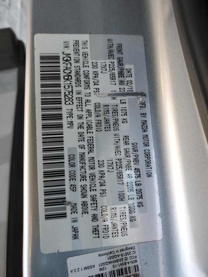 2019 Mazda Cx-5 Touring VIN: JM3KFACM6K1575283 Lot: 84660965