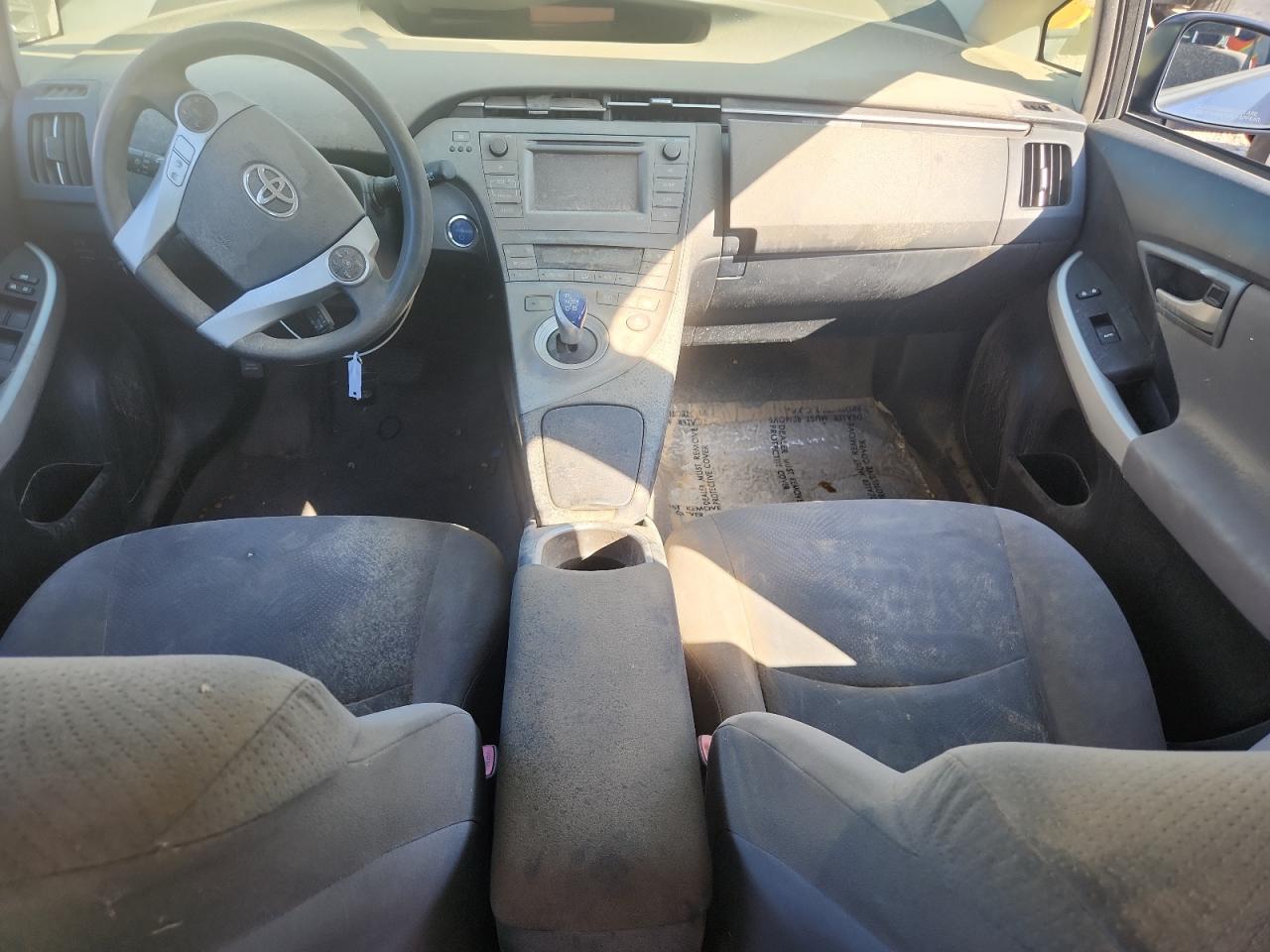 2012 Toyota Prius VIN: JTDKN3DU8C1521250 Lot: 85914035