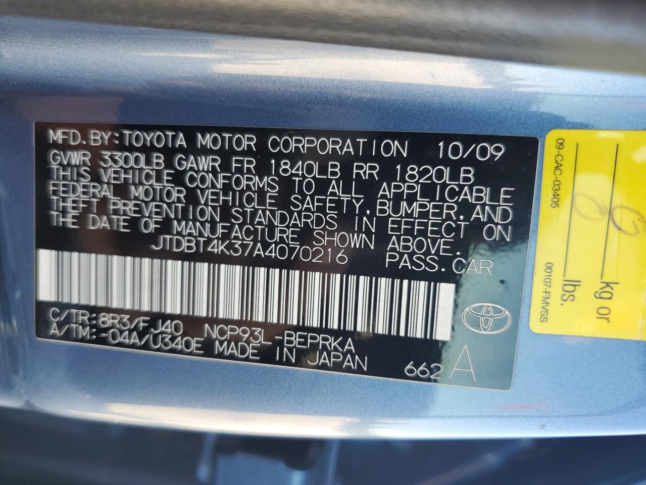 2010 Toyota Yaris VIN: JTDBT4K37A4070216 Lot: 82474575