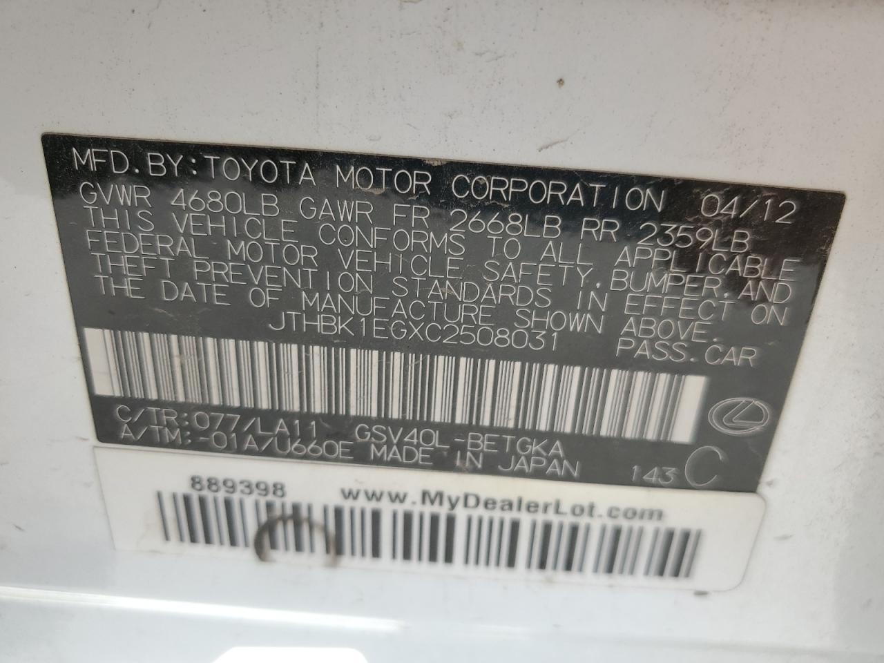 2012 Lexus Es 350 VIN: JTHBK1EGXC2508031 Lot: 86265665