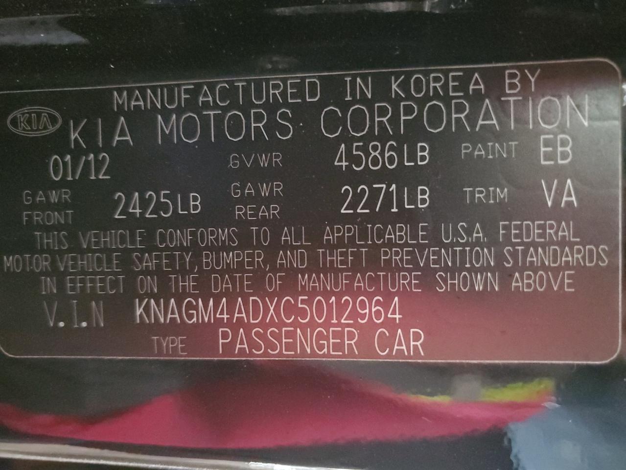 2012 Kia Optima Hybrid VIN: KNAGM4ADXC5012964 Lot: 85552125