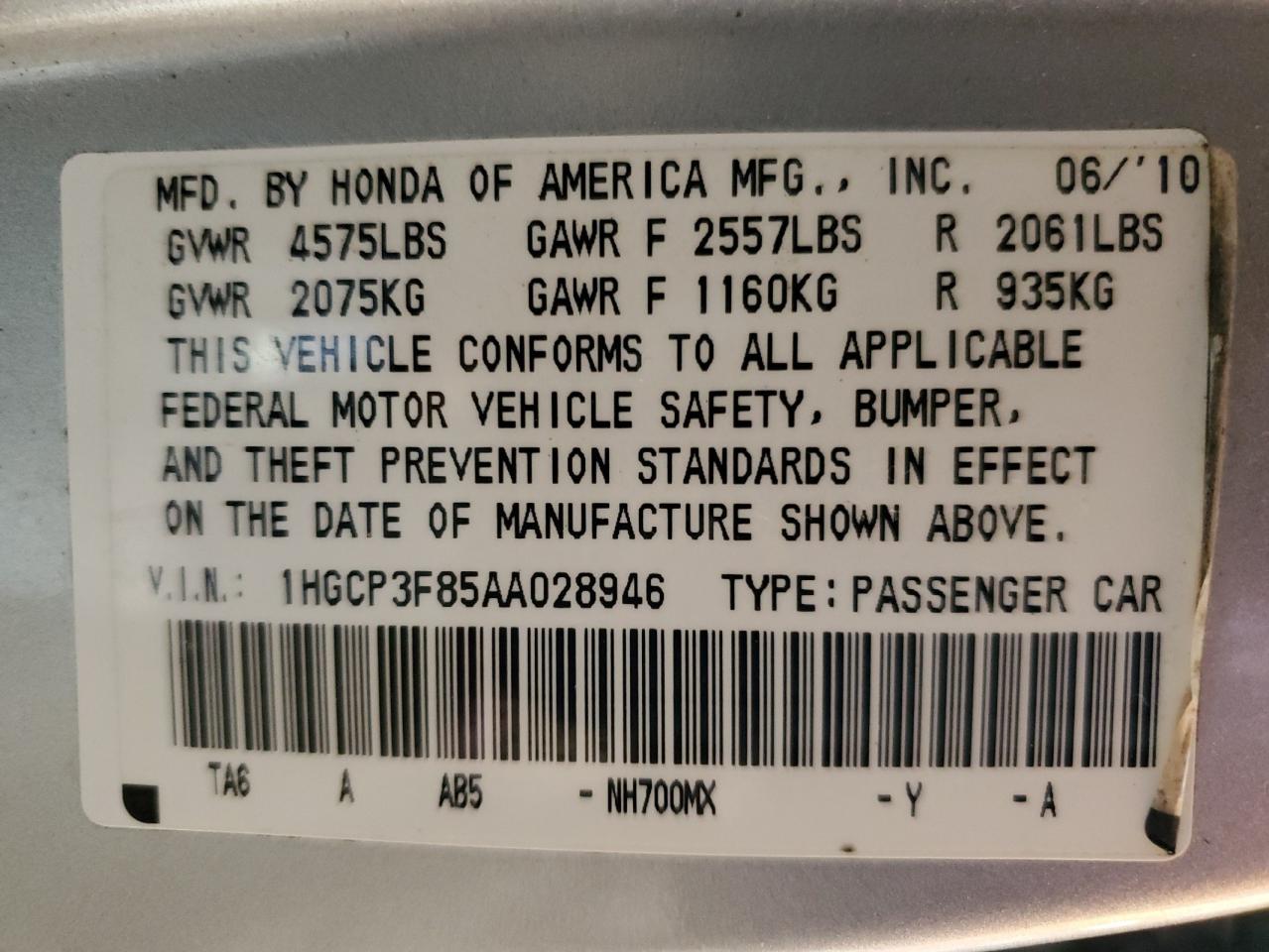 2010 Honda Accord Exl VIN: 1HGCP3F85AA028946 Lot: 81969535