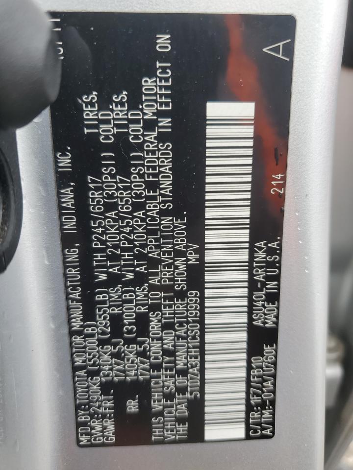 2012 Toyota Highlander Base VIN: 5TDZA3EH1CS019999 Lot: 85744565