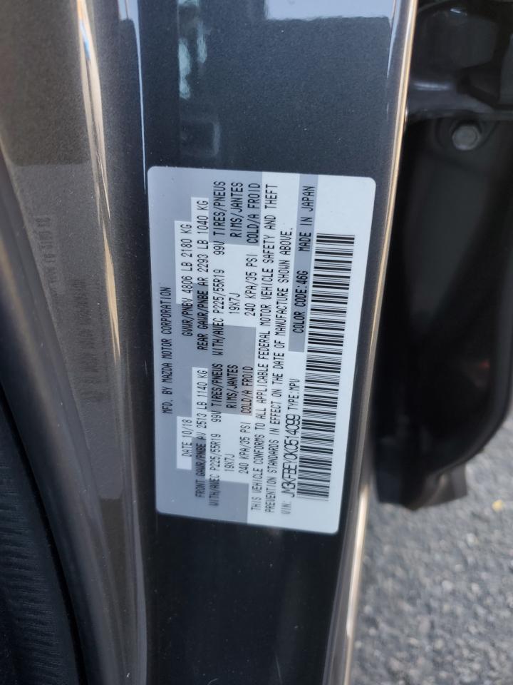 2019 Mazda Cx-5 Signature VIN: JM3KFBEY0K0514099 Lot: 89681405