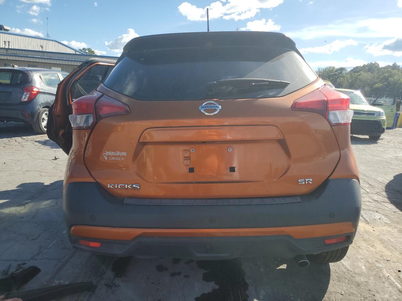 2019 Nissan Kicks S VIN: 3N1CP5CU3KL560026 Lot: 84598545